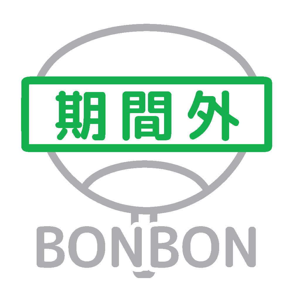 BONBON